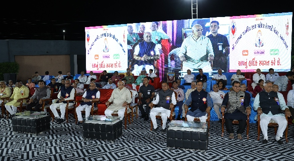 image_2024_04_25T06_31_16_746Z